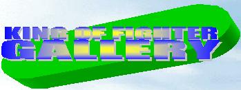 KOF Gallery